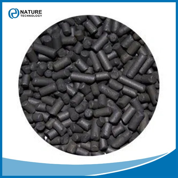 低密度ペレット活性炭